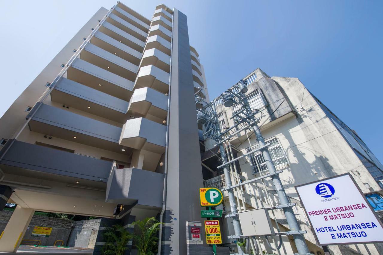Hotel Urbansea 2 Matsuo Naha Exterior photo